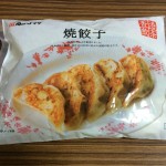 【肉のハナマサ】冷凍中華が美味しい件2