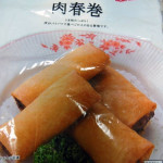 【肉のハナマサ】冷凍中華が美味しい件4