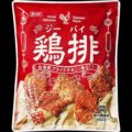 台湾風フライドチキン ジーパイ